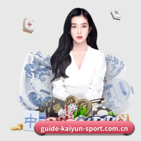 开云Kaiyun官网 APP